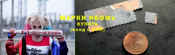 эйфоретик Алзамай
