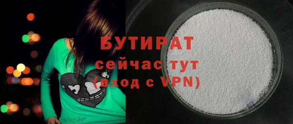 эйфоретик Алзамай
