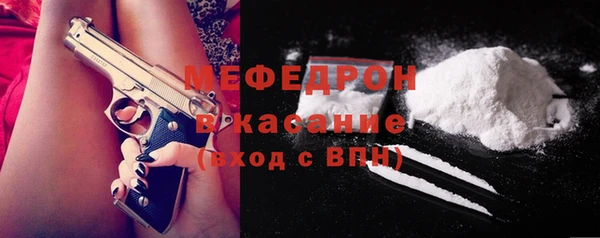 кокаин Алексин