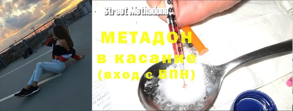 кокаин Алексин