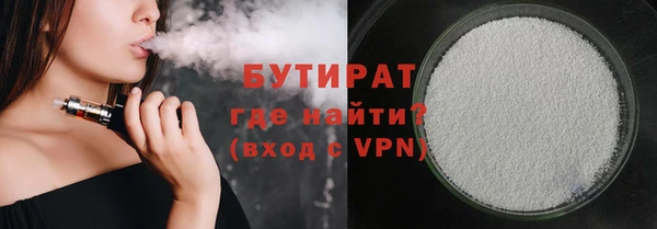 эйфоретик Алзамай