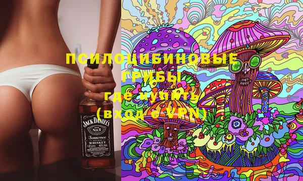 марки nbome Лагань