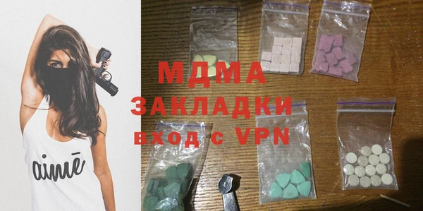 герыч Алексеевка