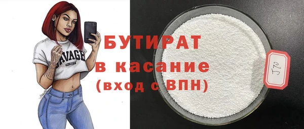 эйфоретик Алзамай