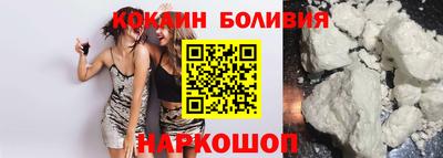 СК Пугачёв