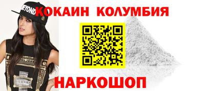 альфа пвп Пушкино