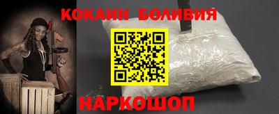 СК Пугачёв