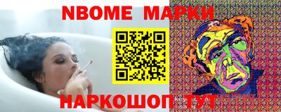 СК Пугачёв