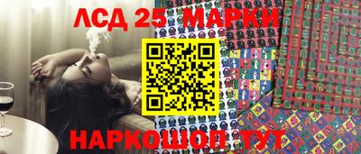 СК Пугачёв