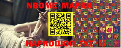 СК Пугачёв