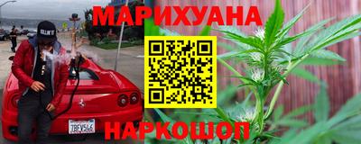 альфа пвп Пушкино