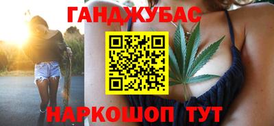 СК Пугачёв