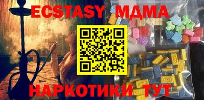СК Пугачёв