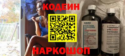 СК Пугачёв