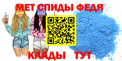 СК Пугачёв