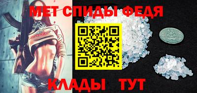 СК Пугачёв