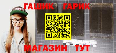 СК Пугачёв