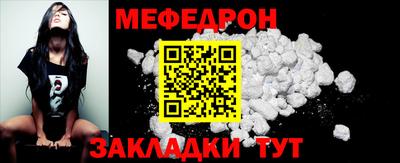 СК Пугачёв