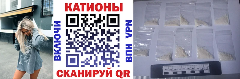 МЕГА ссылка  Обнинск  МЯУ-МЯУ VHQ  как найти закладки 